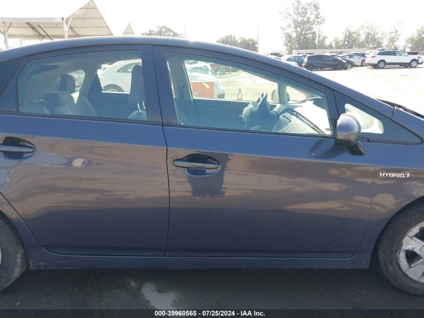 2011 Toyota Prius Five/Four/One/Three/Two VIN: JTDKN3DU7B0313056 Lot: 39960565