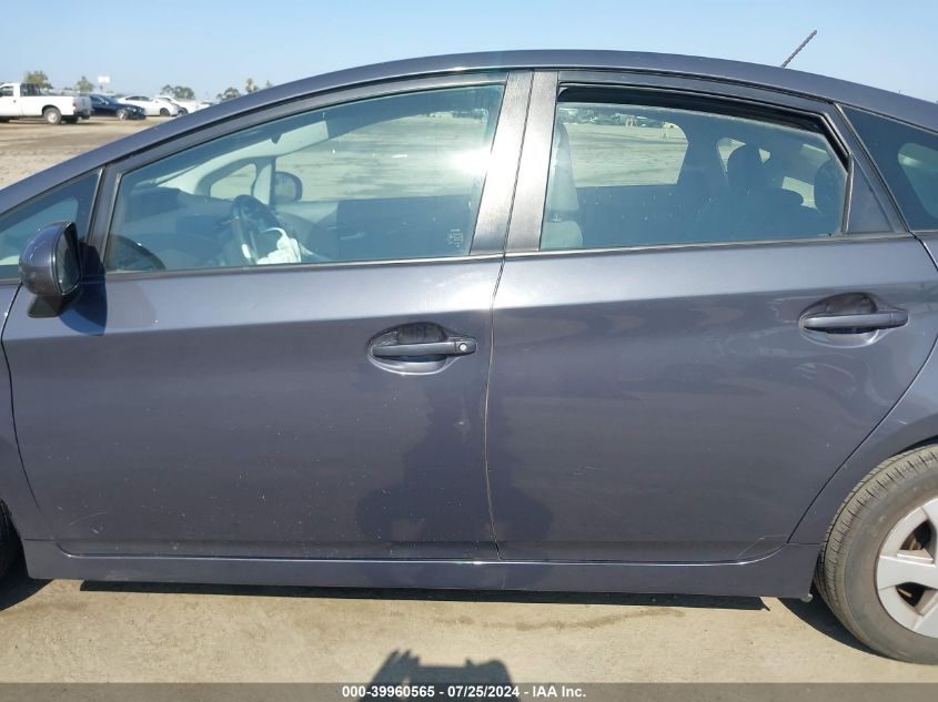 2011 Toyota Prius Five/Four/One/Three/Two VIN: JTDKN3DU7B0313056 Lot: 39960565