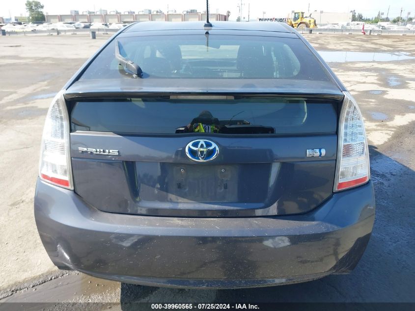 2011 Toyota Prius Five/Four/One/Three/Two VIN: JTDKN3DU7B0313056 Lot: 39960565