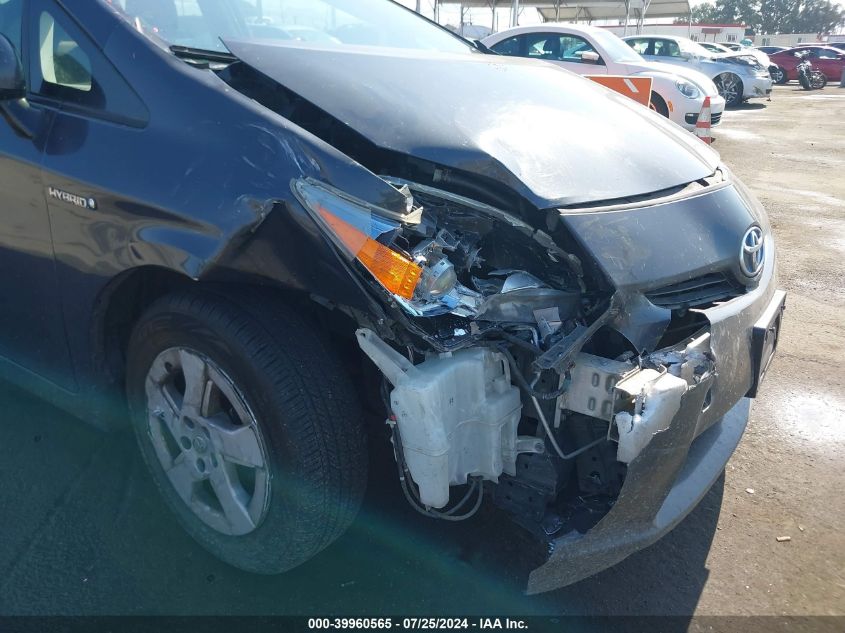 2011 Toyota Prius Five/Four/One/Three/Two VIN: JTDKN3DU7B0313056 Lot: 39960565