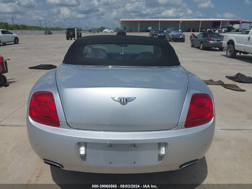 2007 Bentley Continental Gtc VIN: SCBDR33W67C046002 Lot: 39960568