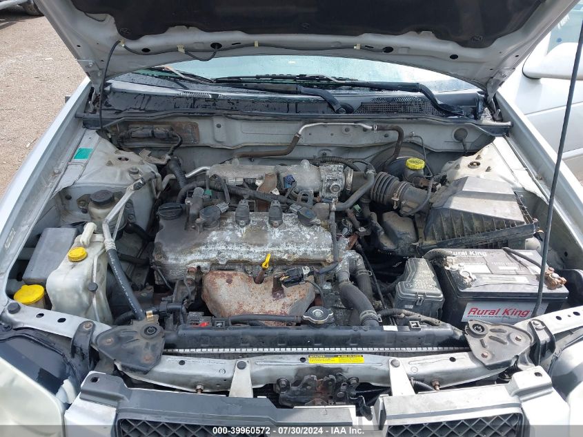 2005 Nissan Sentra 1.8S VIN: 3N1CB51D85L558326 Lot: 39960572