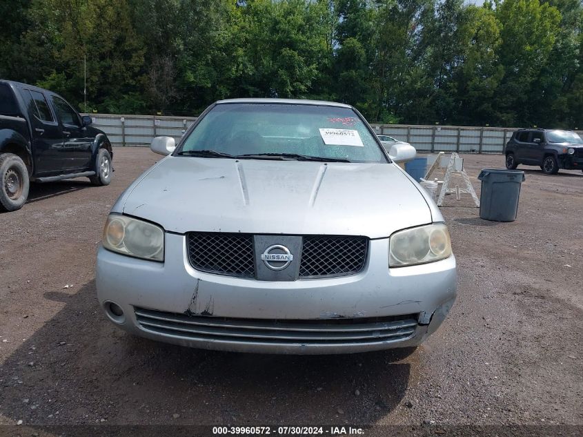 2005 Nissan Sentra 1.8S VIN: 3N1CB51D85L558326 Lot: 39960572