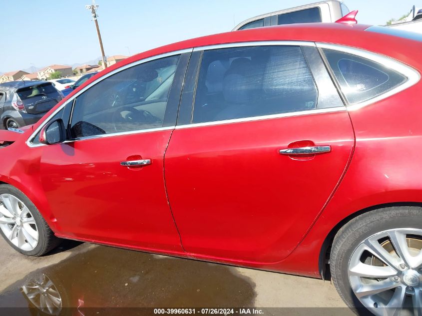 2013 Buick Verano Leather Group VIN: 1G4PS5SK5D4242958 Lot: 39960631