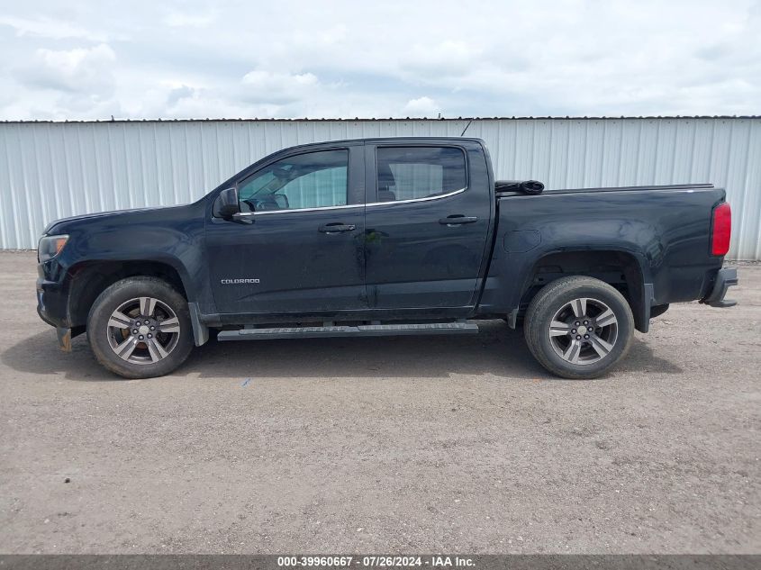 2015 Chevrolet Colorado Lt VIN: 1GCGSBE3XF1231384 Lot: 39960667