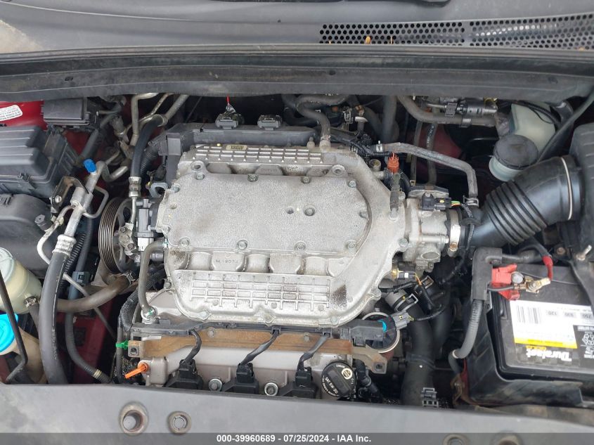 2006 Honda Odyssey Ex-L VIN: 5FNRL38686B425324 Lot: 39960689