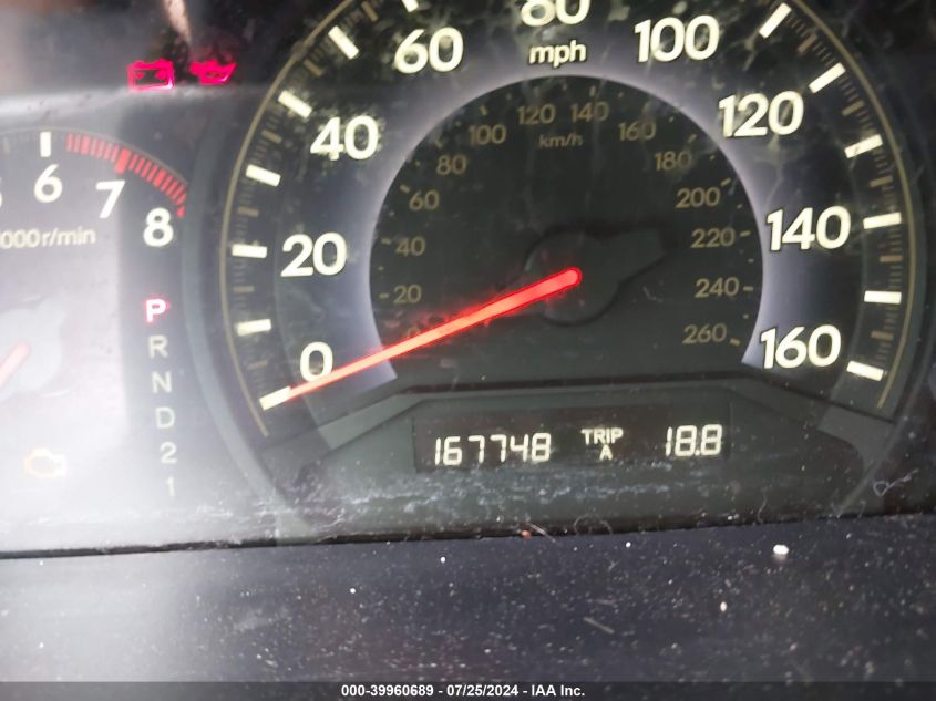 2006 Honda Odyssey Ex-L VIN: 5FNRL38686B425324 Lot: 39960689