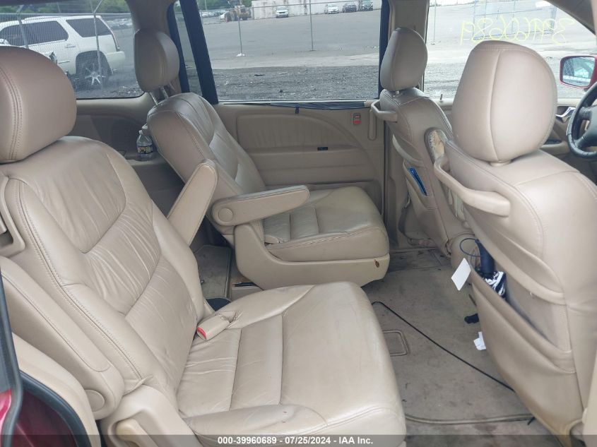 2006 Honda Odyssey Ex-L VIN: 5FNRL38686B425324 Lot: 39960689