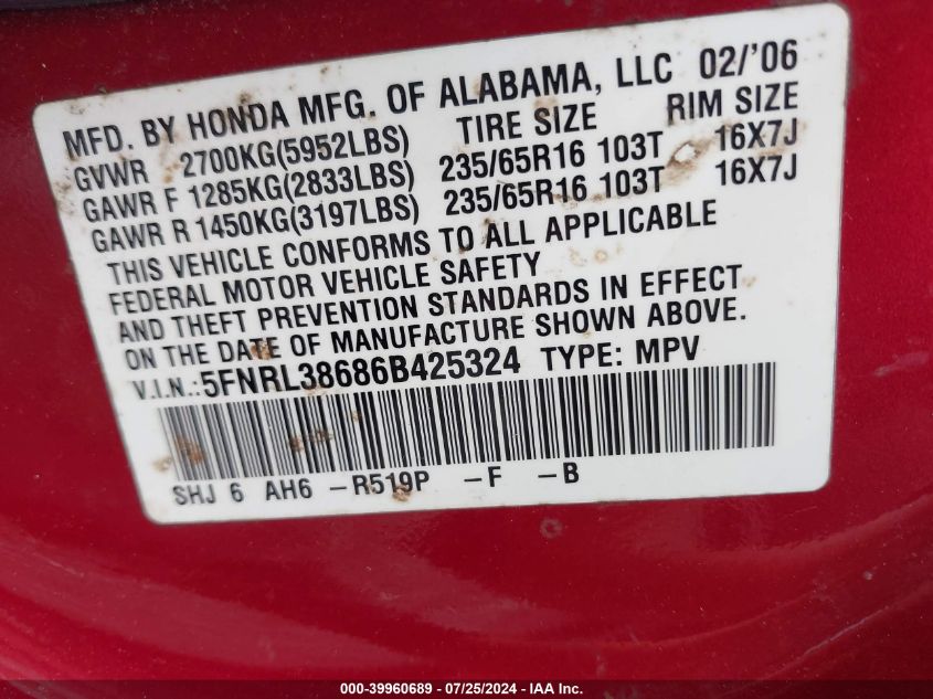 2006 Honda Odyssey Ex-L VIN: 5FNRL38686B425324 Lot: 39960689