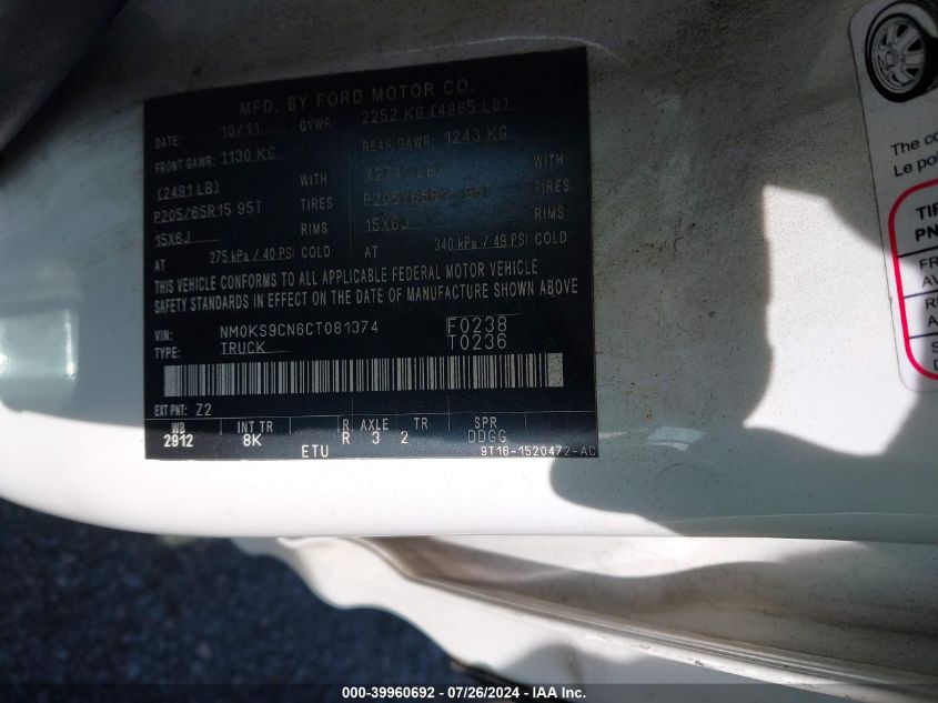 2012 Ford Transit Connect Xlt Premium VIN: NM0KS9CN6CT081374 Lot: 39960692