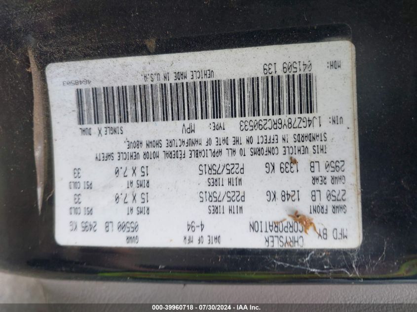 1994 Jeep Grand Cherokee Limited VIN: 1J4GZ78Y6RC290533 Lot: 39960718