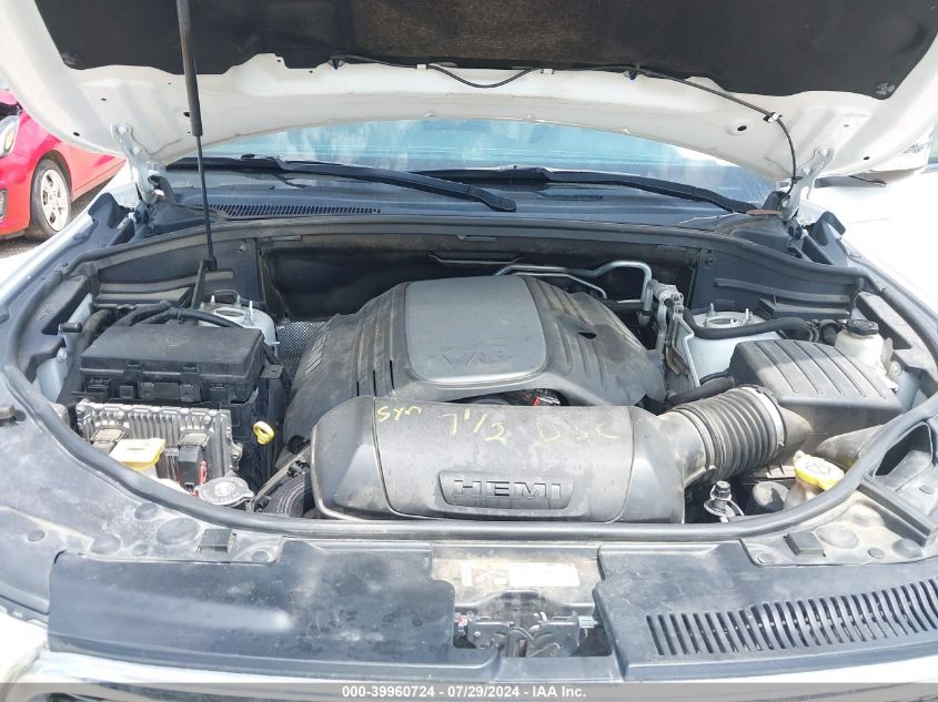 2014 Dodge Durango Citadel VIN: 1C4SDHET1EC438241 Lot: 39960724