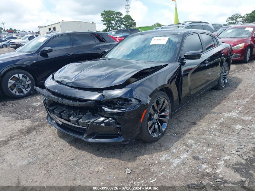 2020 Dodge Charger Sxt Rwd VIN: 2C3CDXBG4LH100689 Lot: 39960726