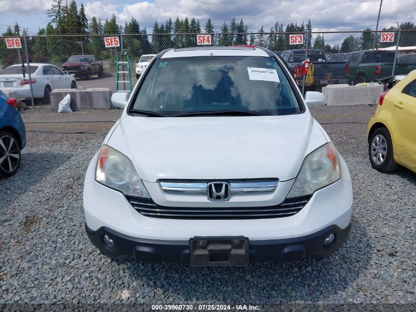 2008 Honda Cr-V Ex-L VIN: 5J6RE48718L040318 Lot: 39960730