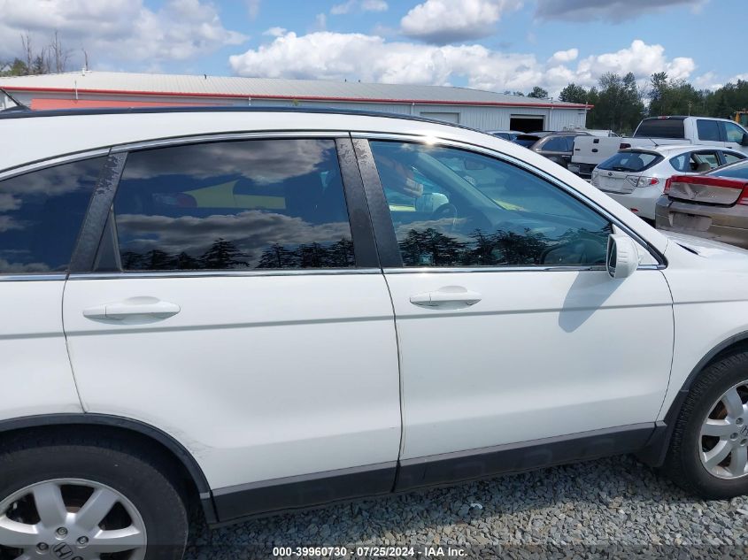 2008 Honda Cr-V Ex-L VIN: 5J6RE48718L040318 Lot: 39960730