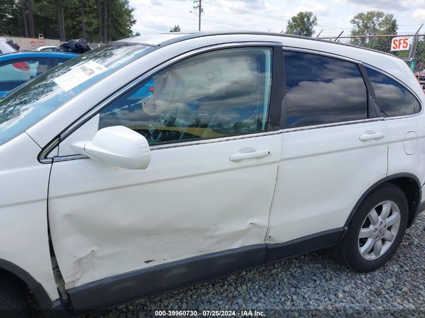 2008 Honda Cr-V Ex-L VIN: 5J6RE48718L040318 Lot: 39960730