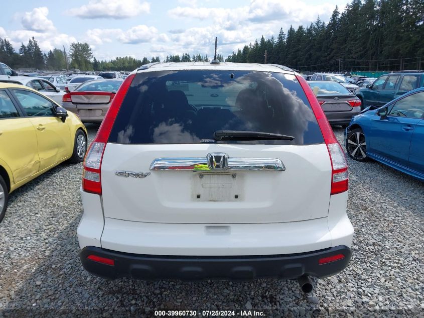 2008 Honda Cr-V Ex-L VIN: 5J6RE48718L040318 Lot: 39960730