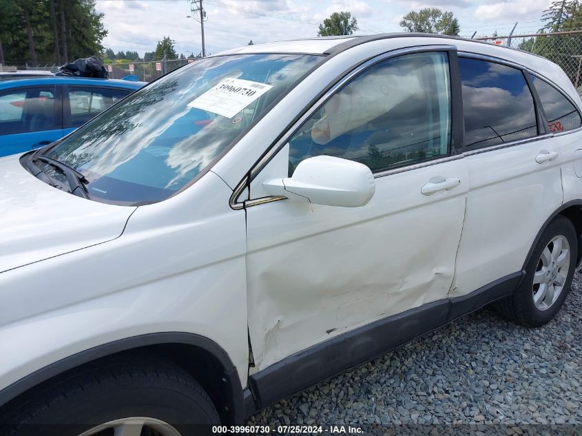 2008 Honda Cr-V Ex-L VIN: 5J6RE48718L040318 Lot: 39960730
