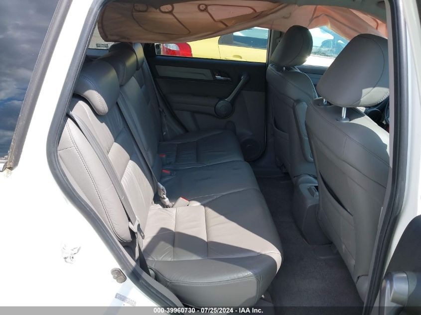 2008 Honda Cr-V Ex-L VIN: 5J6RE48718L040318 Lot: 39960730