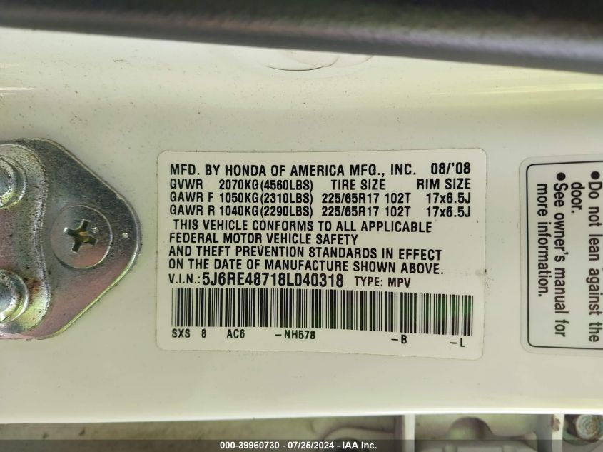 2008 Honda Cr-V Ex-L VIN: 5J6RE48718L040318 Lot: 39960730
