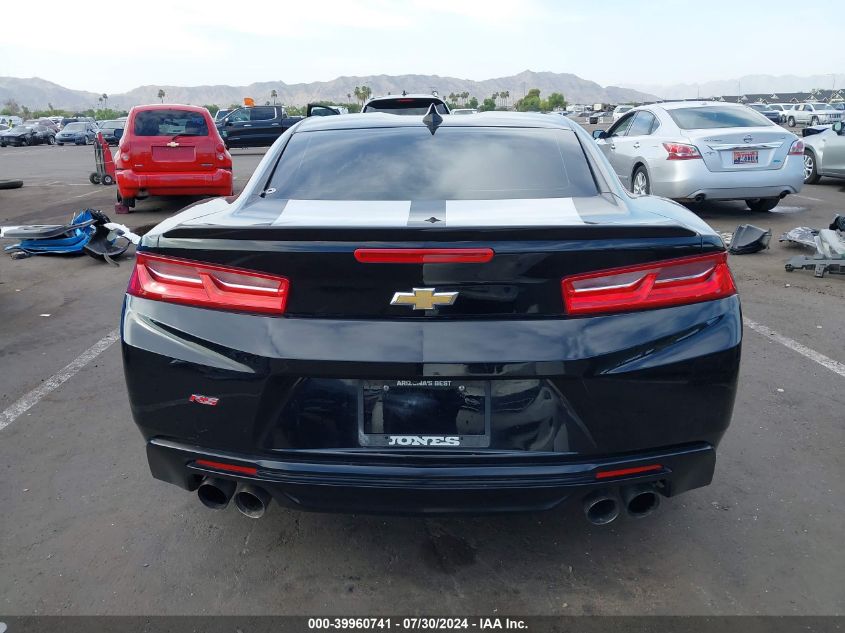 2017 Chevrolet Camaro 1Lt VIN: 1G1FB1RS6H0132649 Lot: 39960741