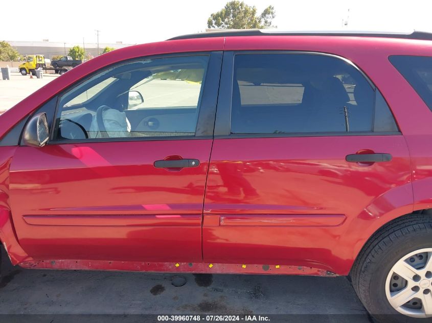 2005 Chevrolet Equinox Ls VIN: 2CNDL23F856180309 Lot: 39960748