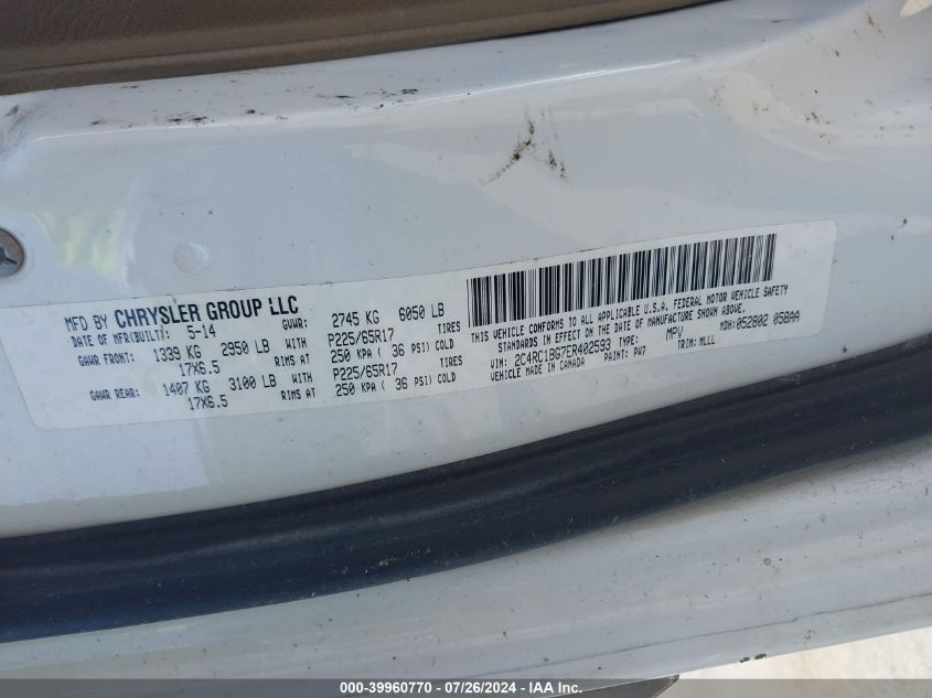 2014 Chrysler Town & Country Touring VIN: 2C4RC1BG7ER402593 Lot: 39960770