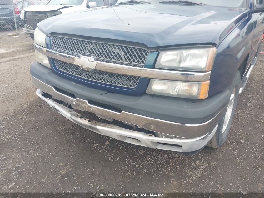 2005 Chevrolet Avalanche 1500 Z71 VIN: 3GNEK12Z05G117749 Lot: 39960792