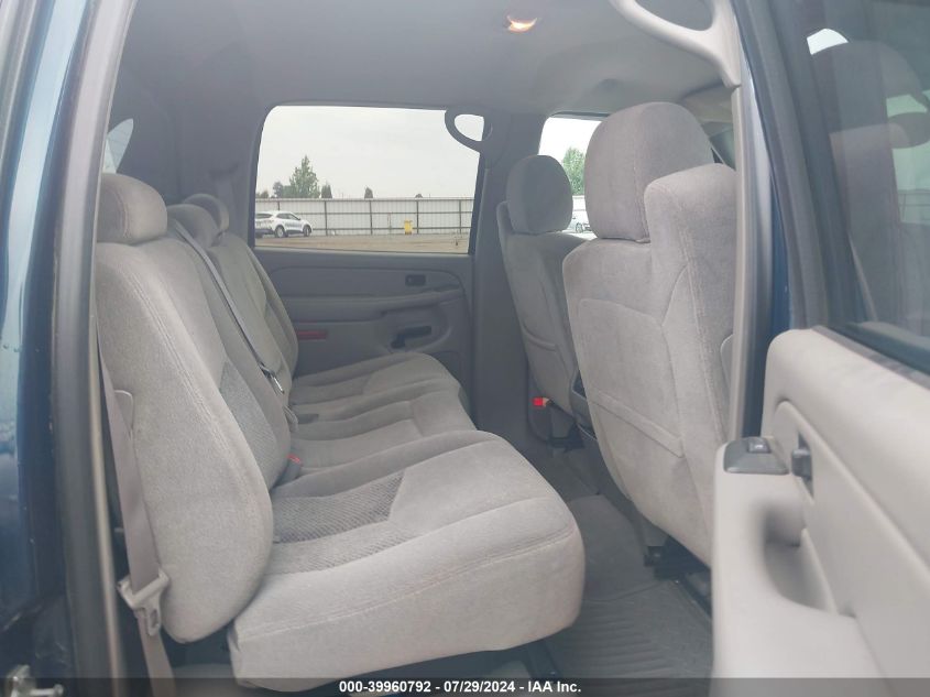 2005 Chevrolet Avalanche 1500 Z71 VIN: 3GNEK12Z05G117749 Lot: 39960792