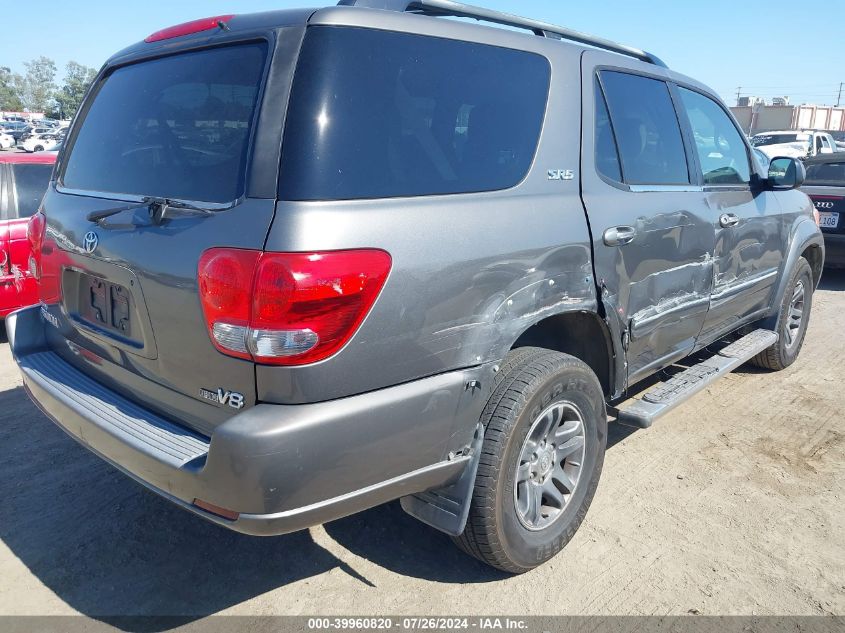 2005 Toyota Sequoia Sr5 V8 VIN: 5TDZT34A05S247672 Lot: 39960820