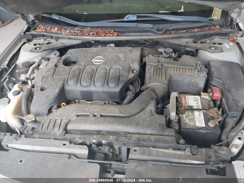 1N4AL2AP8CN439253 2012 Nissan Altima 2.5 S