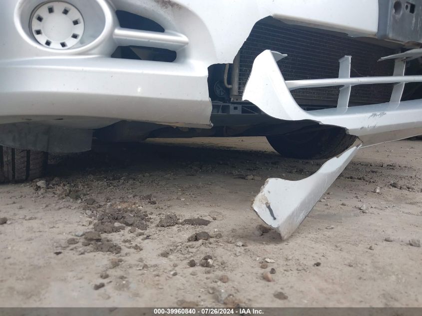 1N4AL2AP8CN439253 2012 Nissan Altima 2.5 S