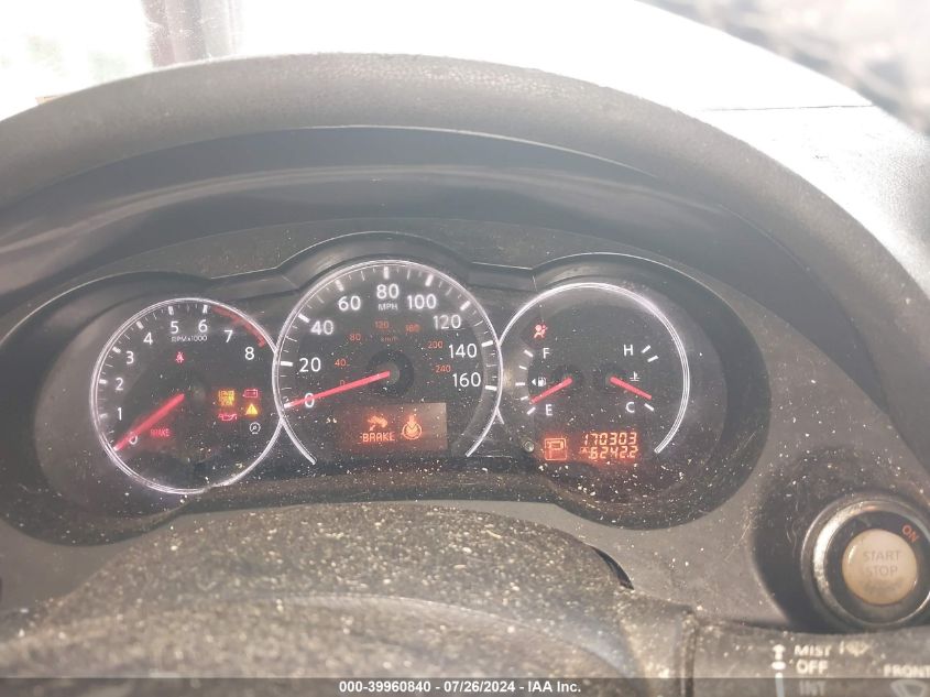 1N4AL2AP8CN439253 2012 Nissan Altima 2.5 S