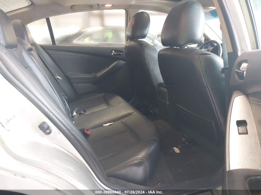 1N4AL2AP8CN439253 2012 Nissan Altima 2.5 S