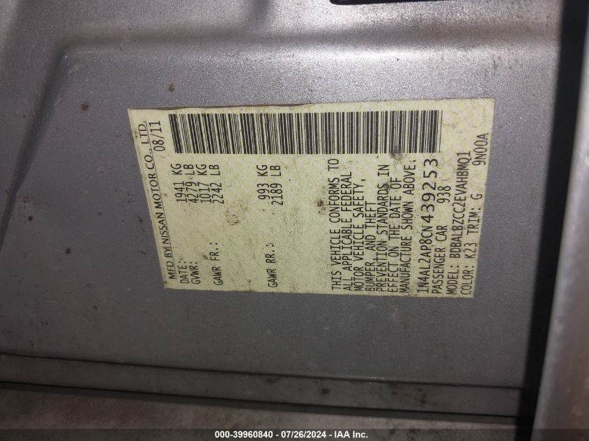 1N4AL2AP8CN439253 2012 Nissan Altima 2.5 S