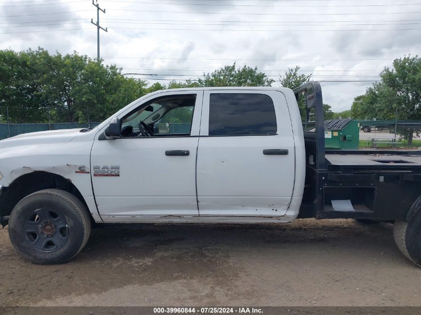 2017 Ram 3500 St VIN: 3C63R3GL2HG770588 Lot: 39960844