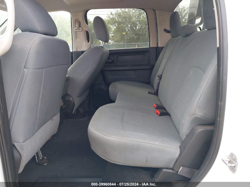 2017 Ram 3500 St VIN: 3C63R3GL2HG770588 Lot: 39960844