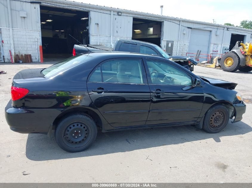 2005 Toyota Corolla Ce/Le/S VIN: 2T1BR32E75C338615 Lot: 39960869