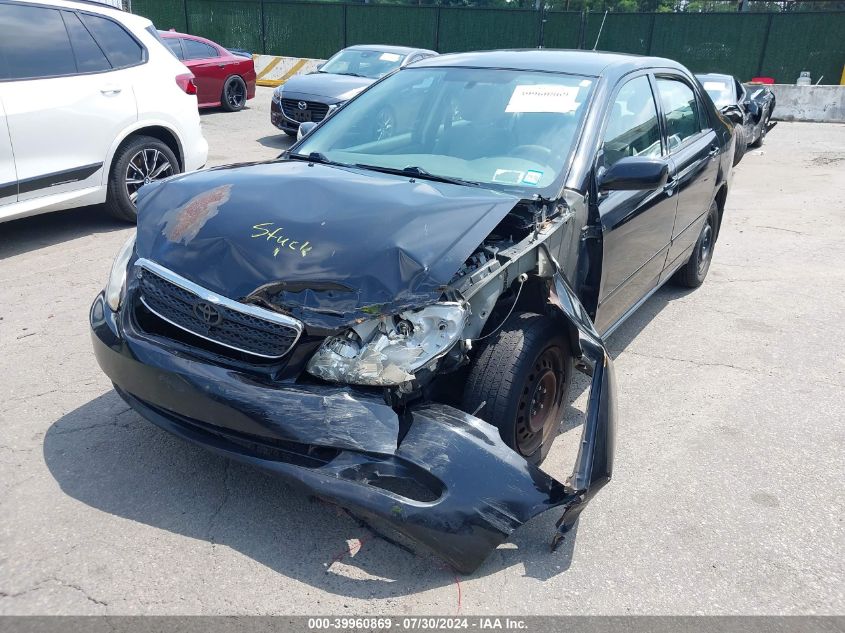 2005 Toyota Corolla Ce/Le/S VIN: 2T1BR32E75C338615 Lot: 39960869