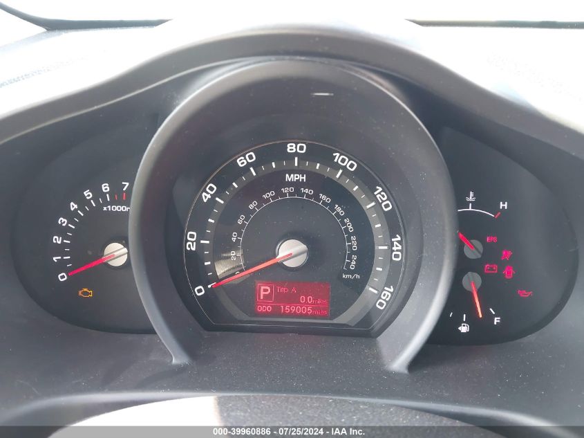 2013 Kia Sportage Lx VIN: KNDPB3A25D7441713 Lot: 39960886