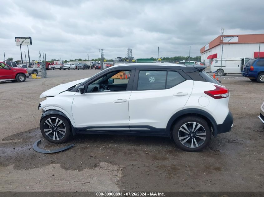 2018 Nissan Kicks Sr VIN: 3N1CP5CU6JL543137 Lot: 39960893