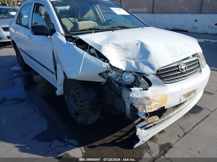 2005 Toyota Corolla Ce/Le/S VIN: 1NXBR32E85Z451214 Lot: 39960897