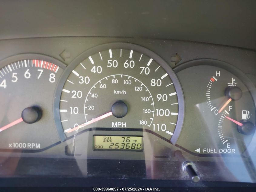 2005 Toyota Corolla Ce/Le/S VIN: 1NXBR32E85Z451214 Lot: 39960897