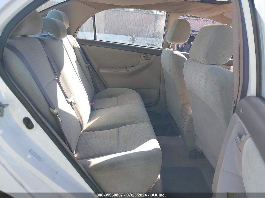 2005 Toyota Corolla Ce/Le/S VIN: 1NXBR32E85Z451214 Lot: 39960897