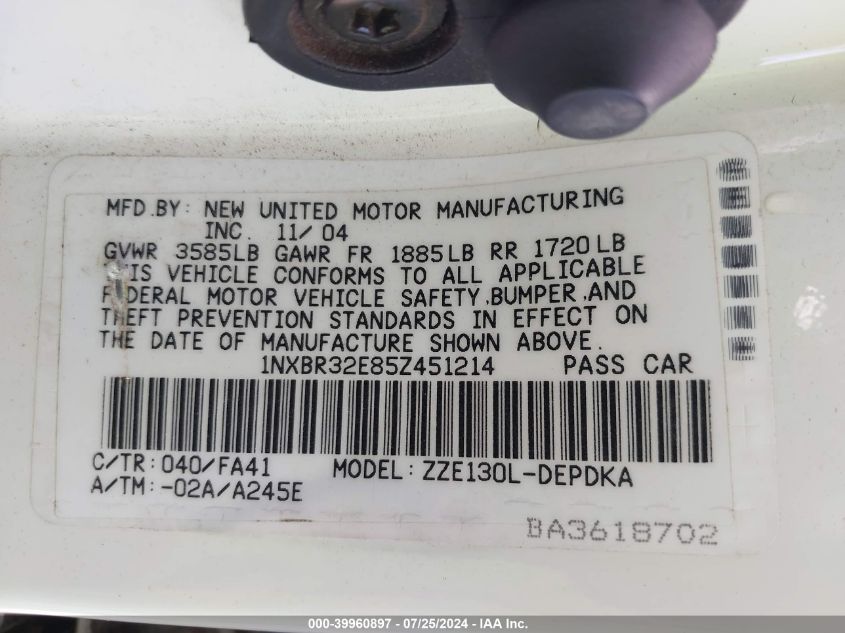 2005 Toyota Corolla Ce/Le/S VIN: 1NXBR32E85Z451214 Lot: 39960897