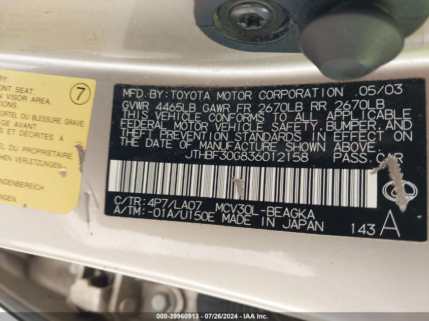 2003 Lexus Es 300 300 VIN: JTHBF30G836012158 Lot: 39960913