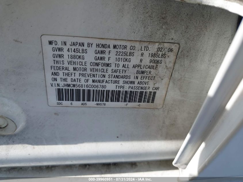 2006 Honda Accord 2.4 Ex VIN: JHMCM56816C006780 Lot: 39960951