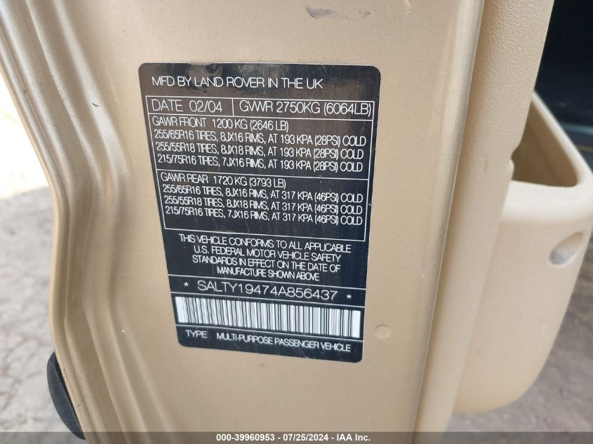 2004 Land Rover Discovery Ii Se VIN: SALTY19474A856437 Lot: 39960953