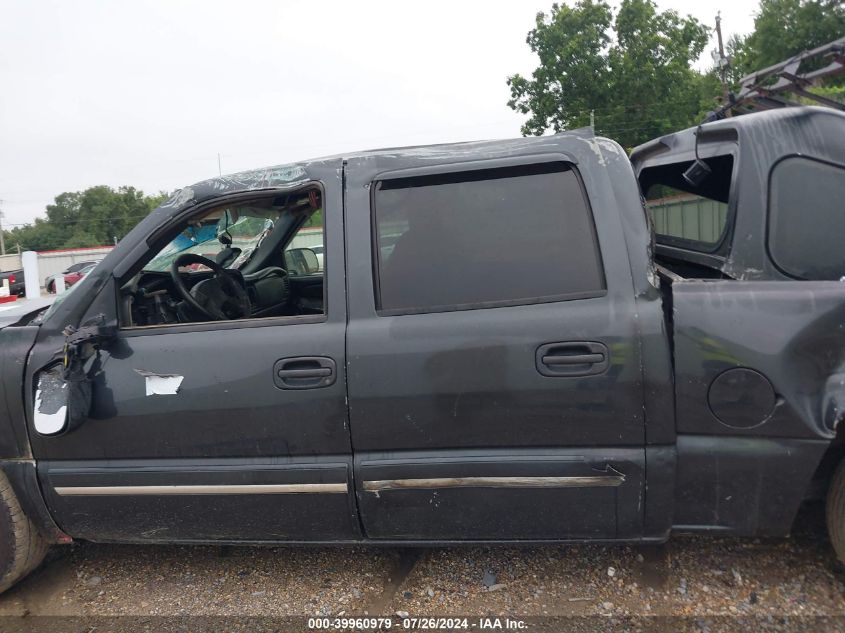 2005 Chevrolet Silverado 1500 Ls VIN: 2GCEC13T651359048 Lot: 39960979