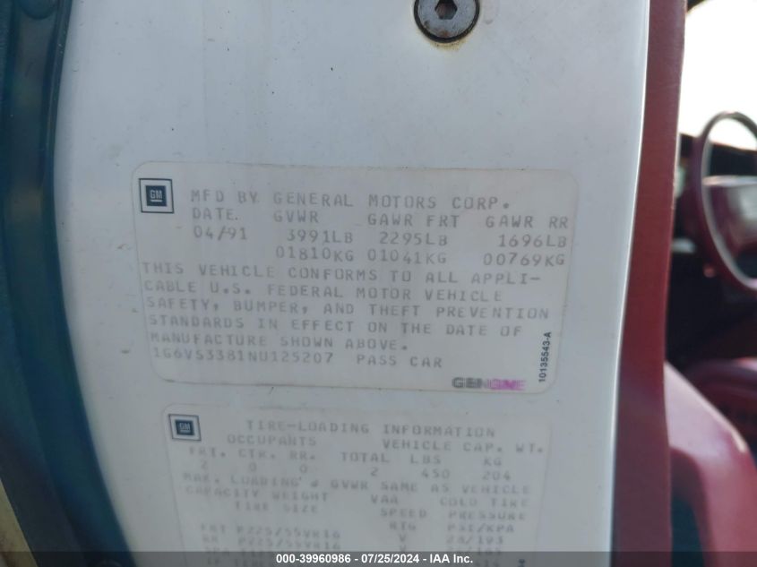 1992 Cadillac Allante VIN: 1G6VS3381NU125207 Lot: 39960986